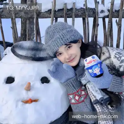 毕玥杨